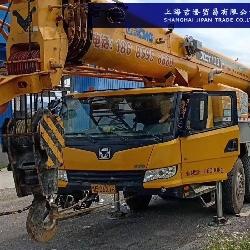 XCMG XCT 100