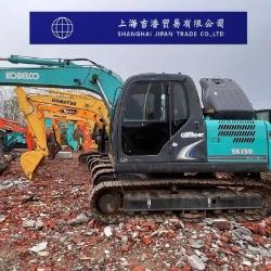 Kobelco 130