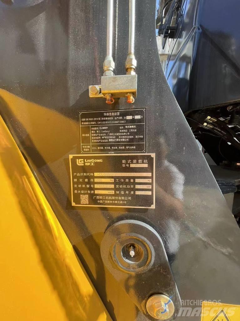 LiuGong 856H Pás carregadoras de rodas