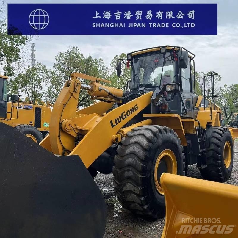 LiuGong CLG 870 H Pás carregadoras de rodas