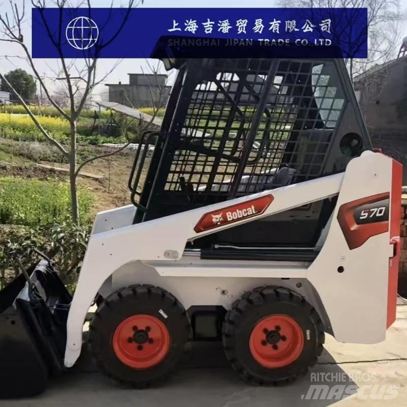 Bobcat S 70 Carregadoras de direcção deslizante