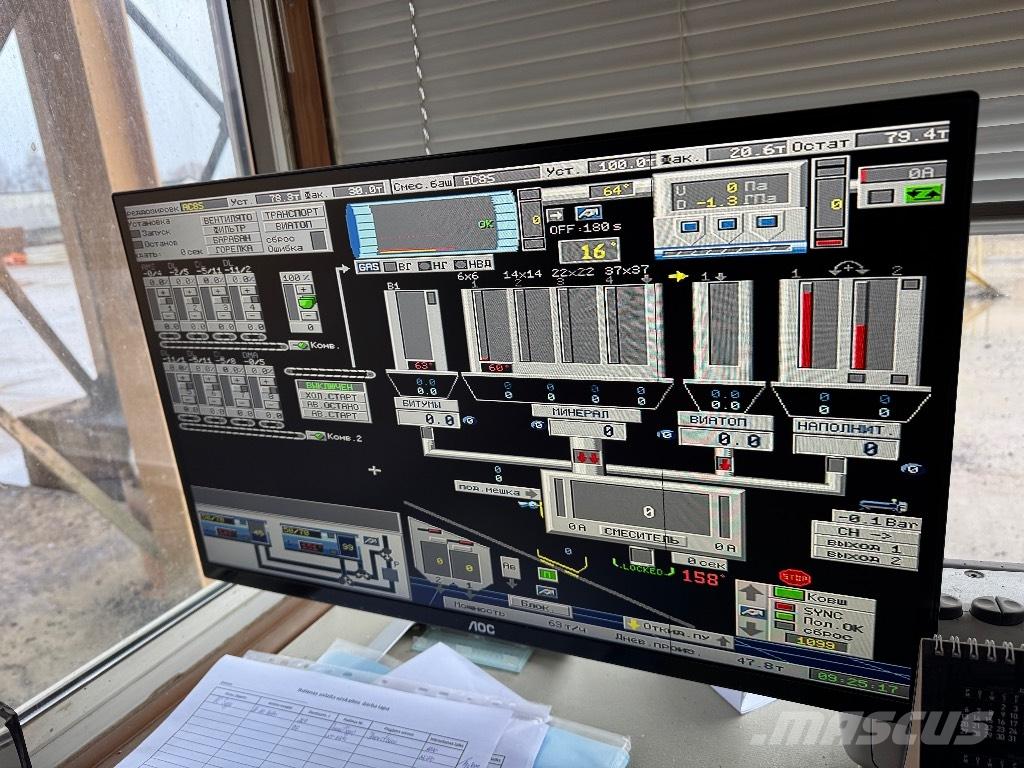 Lintec CSD 1500 Outros equipamentos construção via