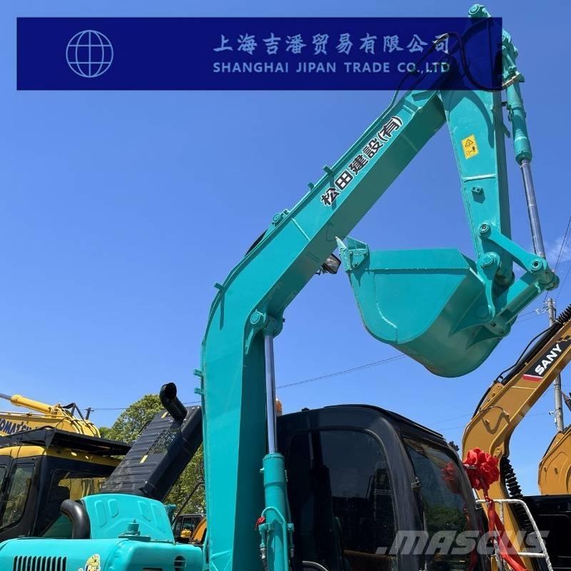 Kobelco SK 75 Mini Escavadoras <7t