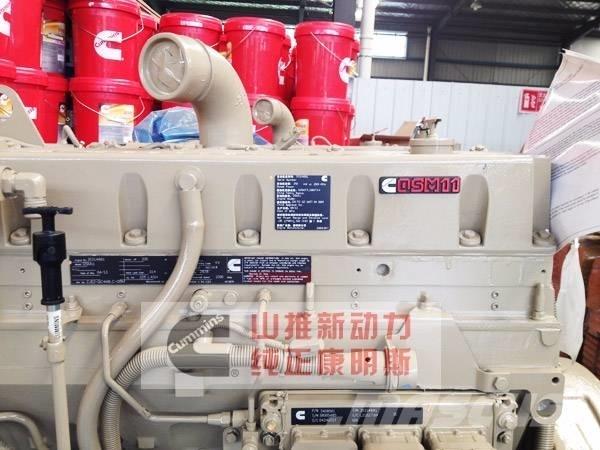 Cummins QSM11-C335 Motores