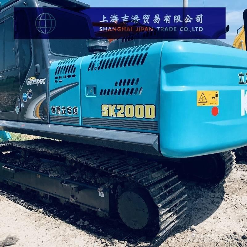 Kobelco SK 200 Escavadoras de rastos