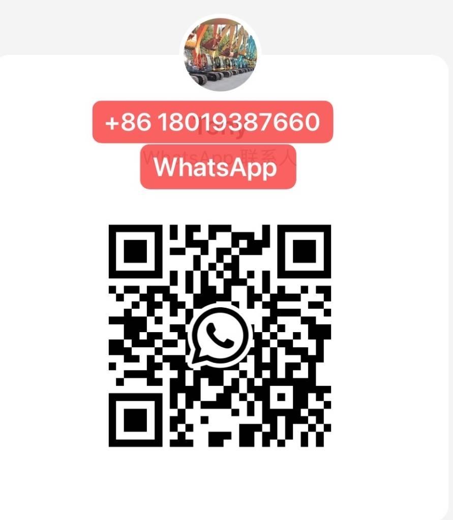 Dynapac CA 251 D Cilindros Compactadores monocilíndricos