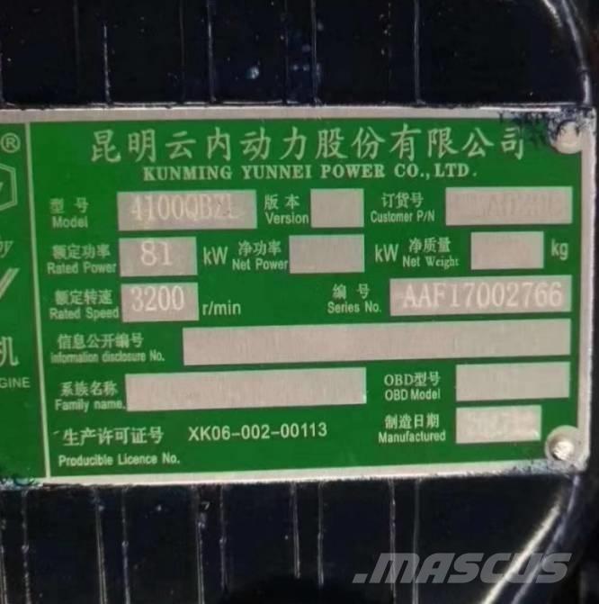  yunnei  4100QBZL Motores