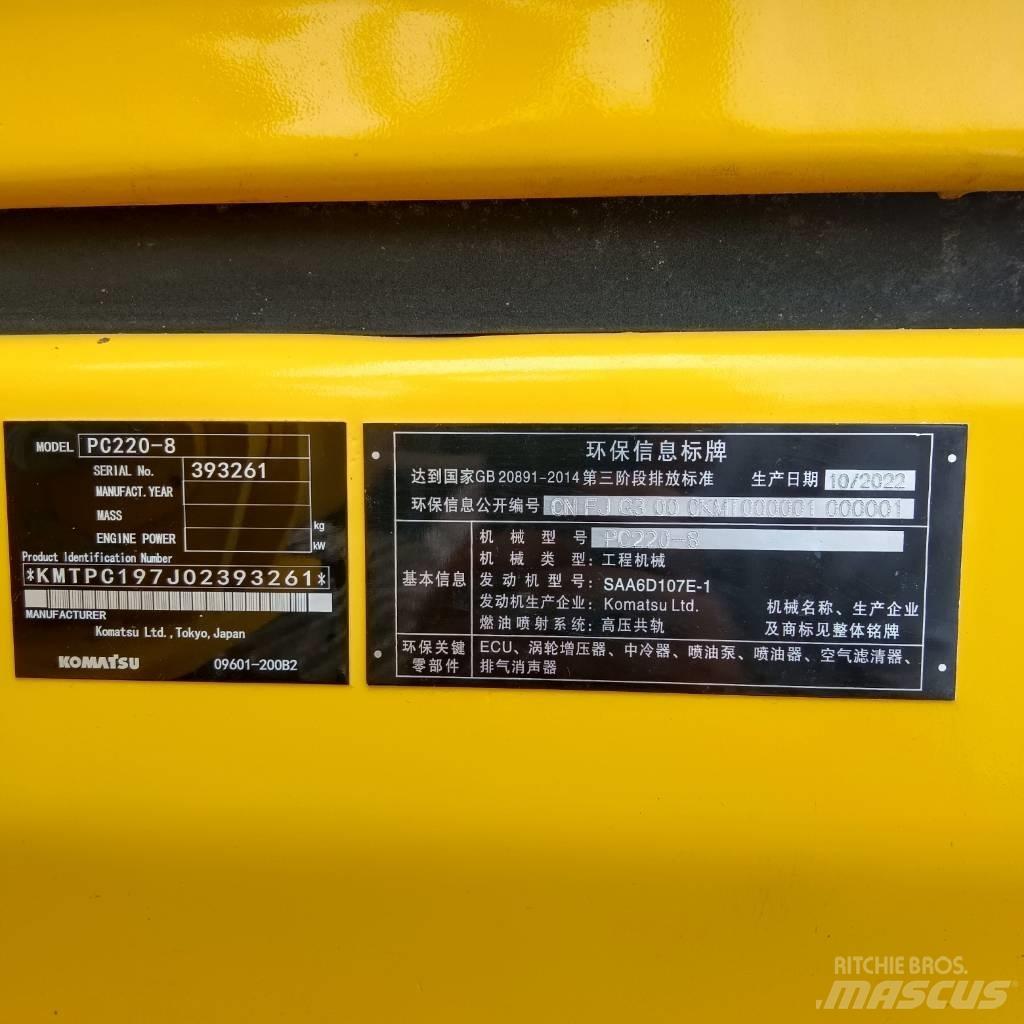 Komatsu PC 220 LC-8 Escavadoras de rastos