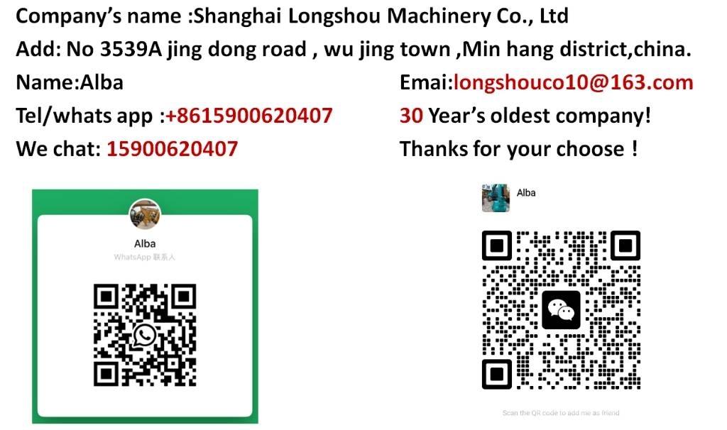 SDLG LG956L Pás carregadoras de rodas