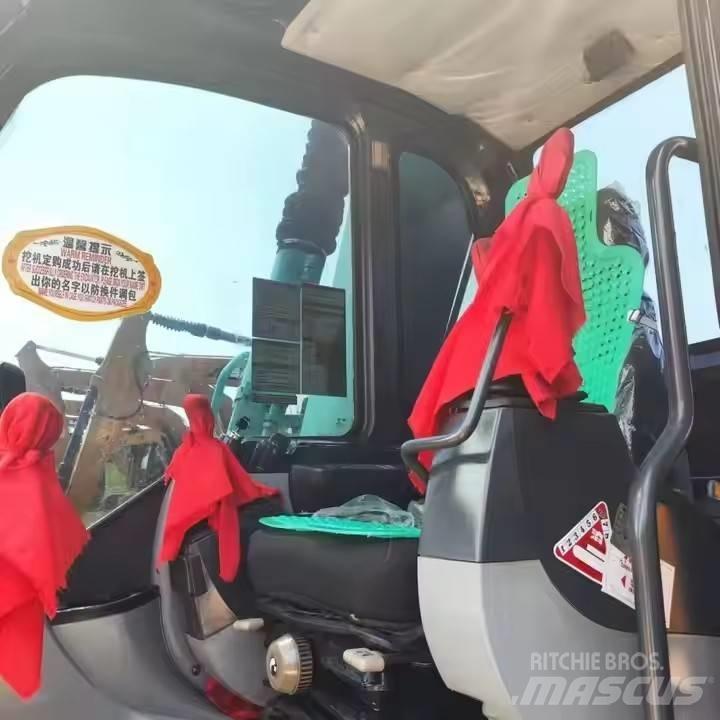 Kobelco SK75 Escavadoras de rastos