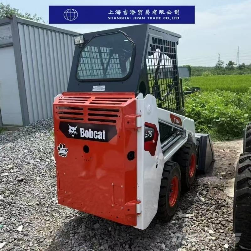 Bobcat s70 Carregadoras de direcção deslizante