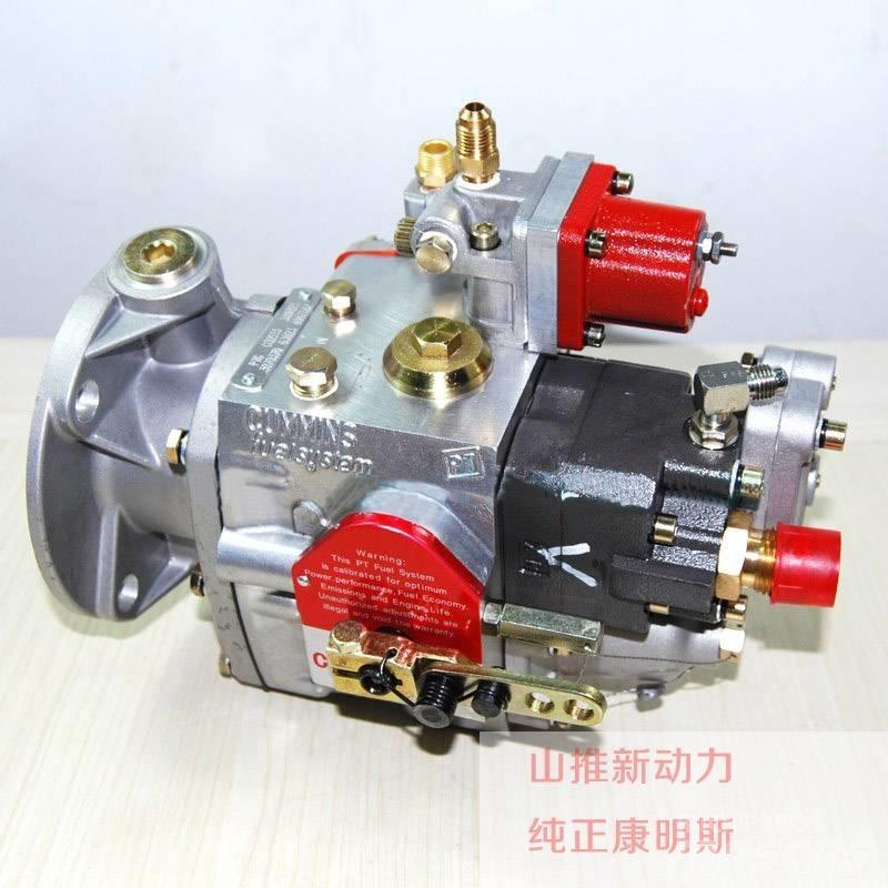 Cummins fuel pump Transportes - Outros

