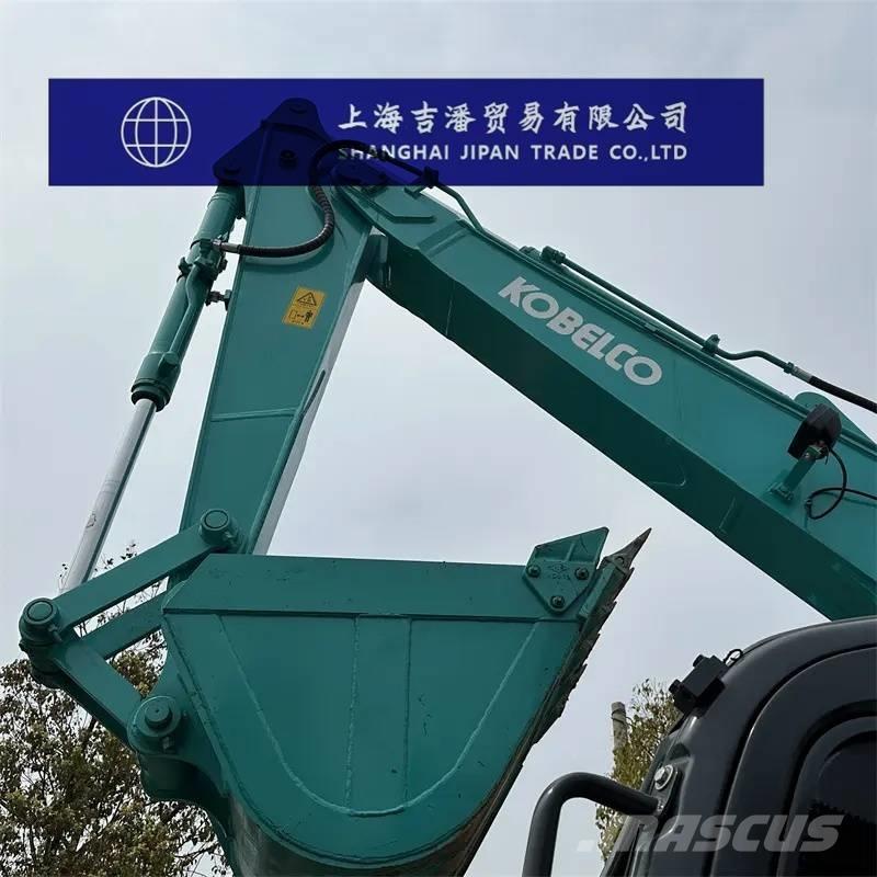 Kobelco SK 75 Escavadoras de rastos