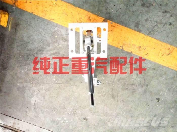  zhognqi AZ9525240010 Motores