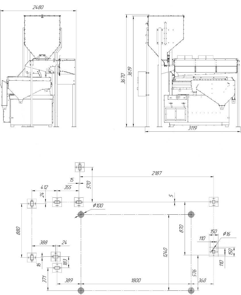  4 GRAIN MVS-5 Equipamento para triagem