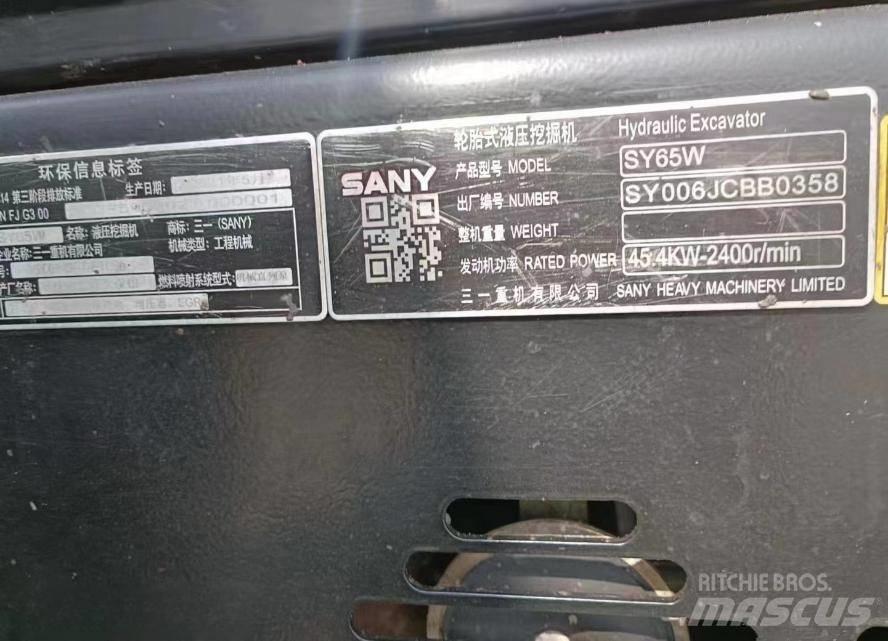 Sany SY65W PRO Escavadoras de rodas