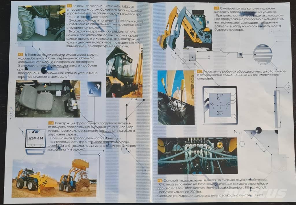MTZ DEM-114 Tratores Agrícolas usados