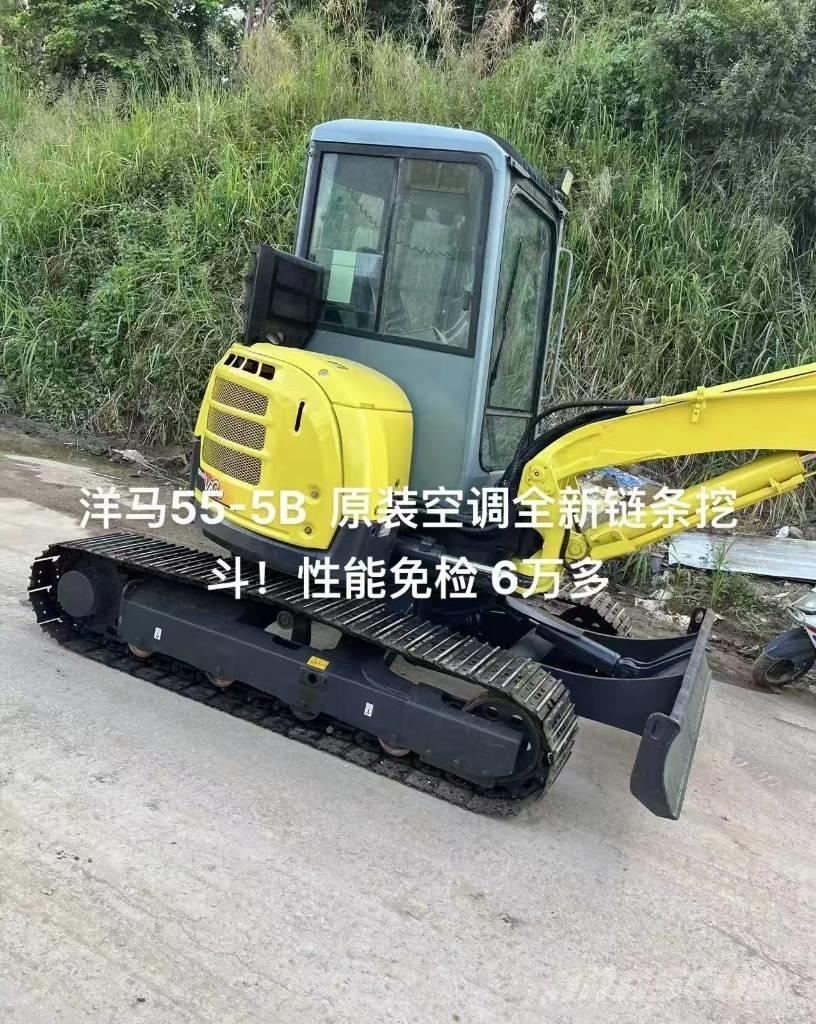 Yanmar 55 Escavadoras de rastos