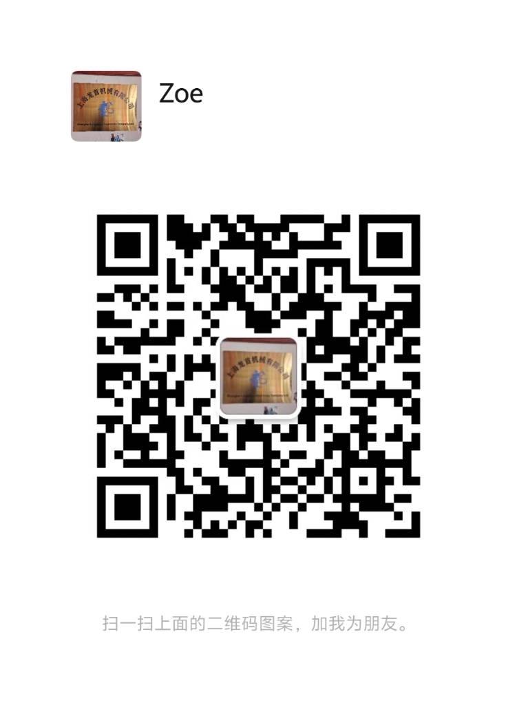 Sany SY 16 C Mini Escavadoras <7t