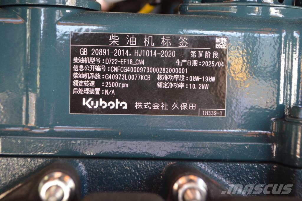 Kubota JKW-18 Mini Escavadoras <7t