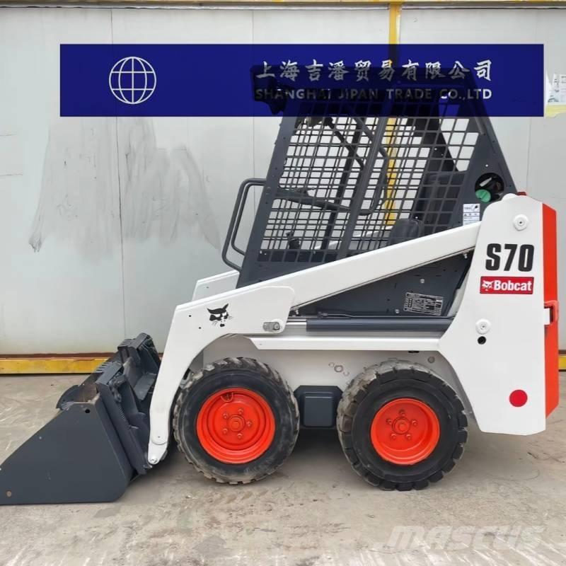 Bobcat S 70 Carregadoras de direcção deslizante
