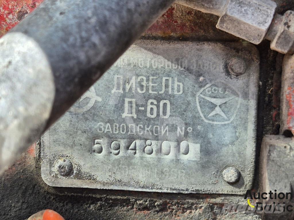 Belarus MTZ 505 Tratores Agrícolas usados