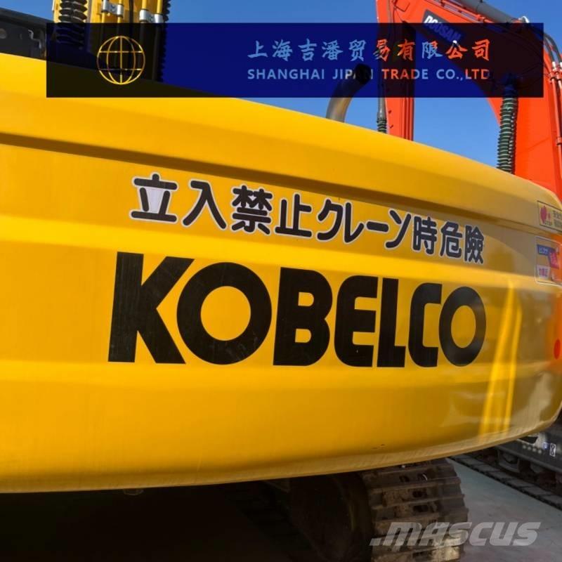 Kobelco SK 250 Escavadoras de rastos