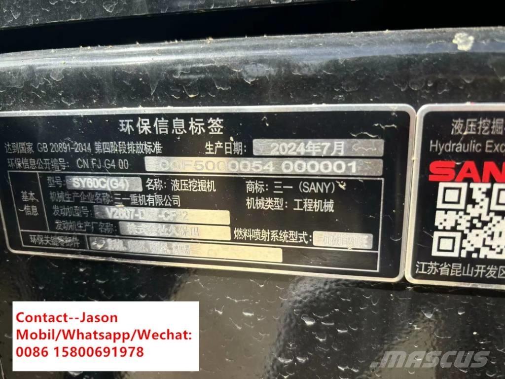 Sany SY 60 C Escavadoras de rastos