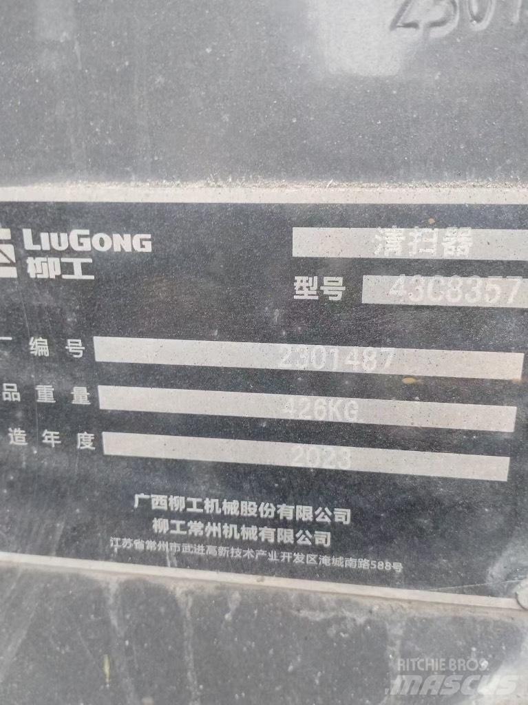 LiuGong 395B Carregadoras de direcção deslizante