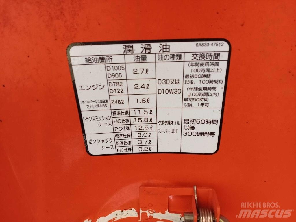 Kubota JB 16-PC Tratores Agrícolas usados