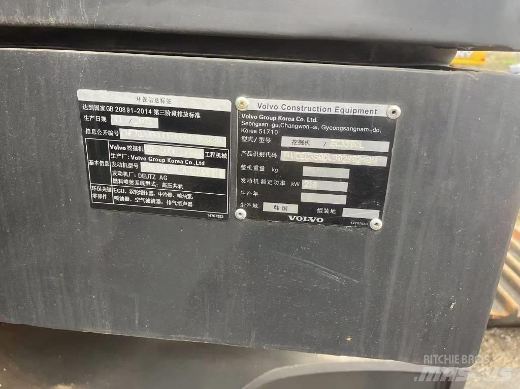 Volvo 350 Escavadoras de rastos