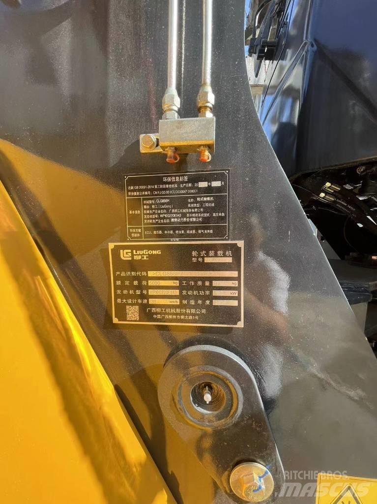 LiuGong 856H Pás carregadoras de rodas
