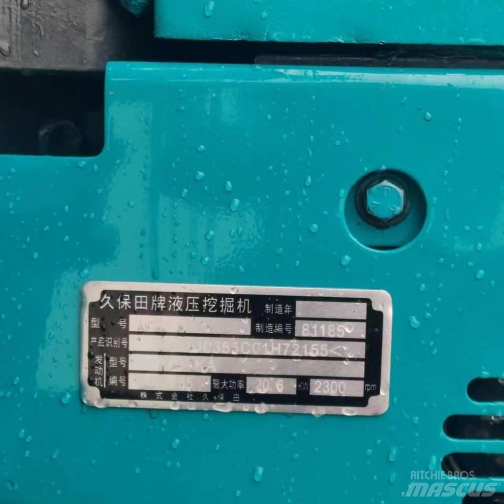 Kubota U 35 Mini Escavadoras <7t
