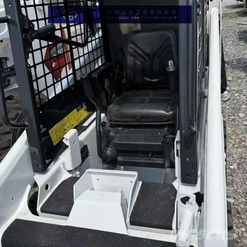 Bobcat s70 Carregadoras de direcção deslizante