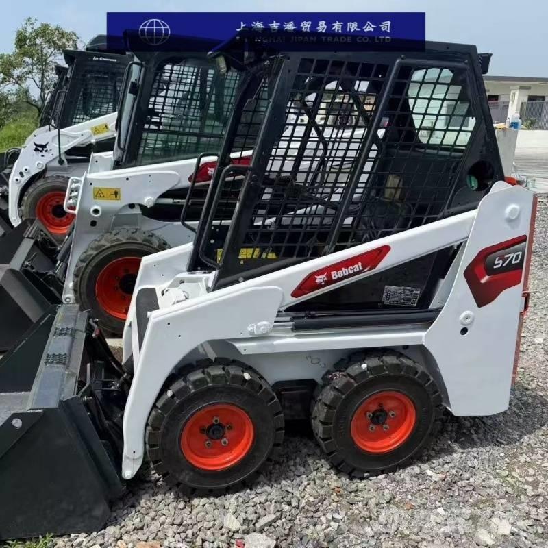 Bobcat s70 Carregadoras de direcção deslizante