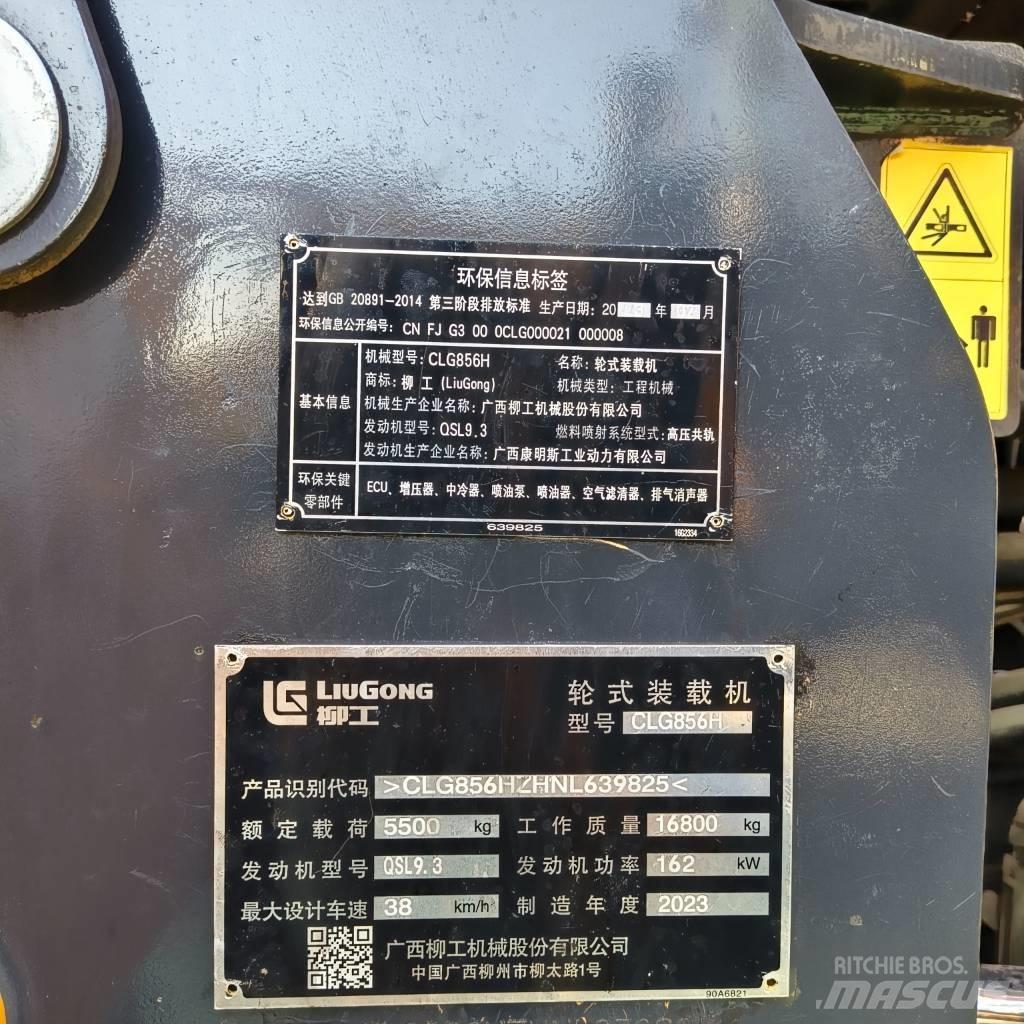 LiuGong 865H Pás carregadoras de rodas