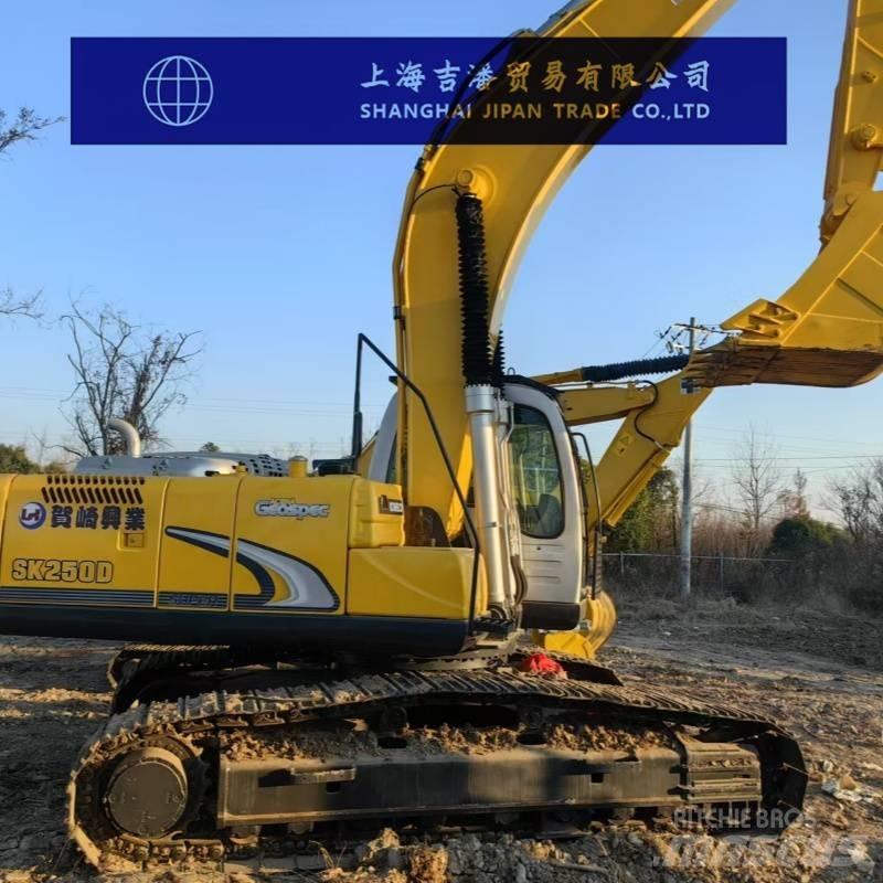Kobelco SK 250 Escavadoras de rastos