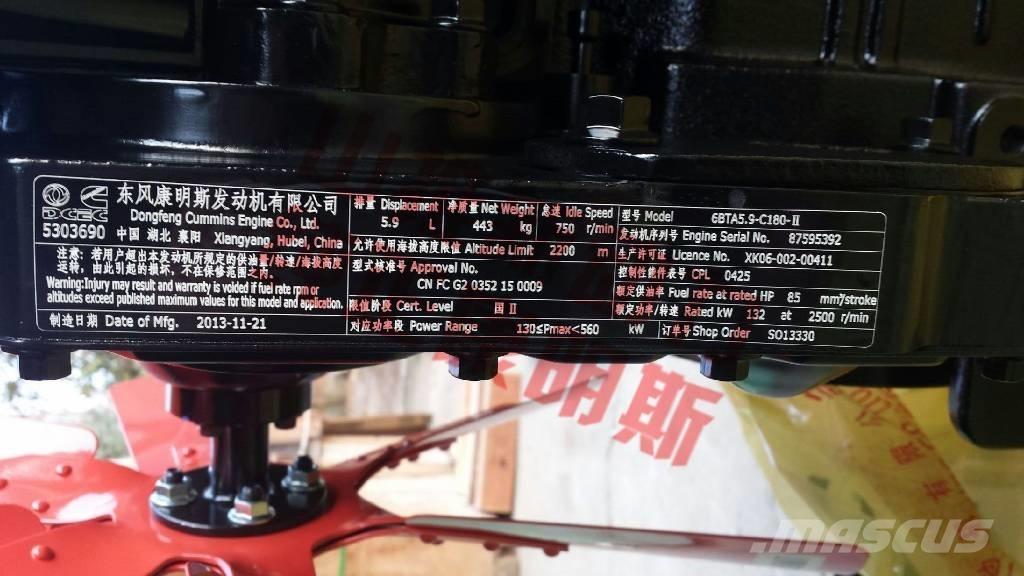 Cummins 6BTA5.9-C180 Motores