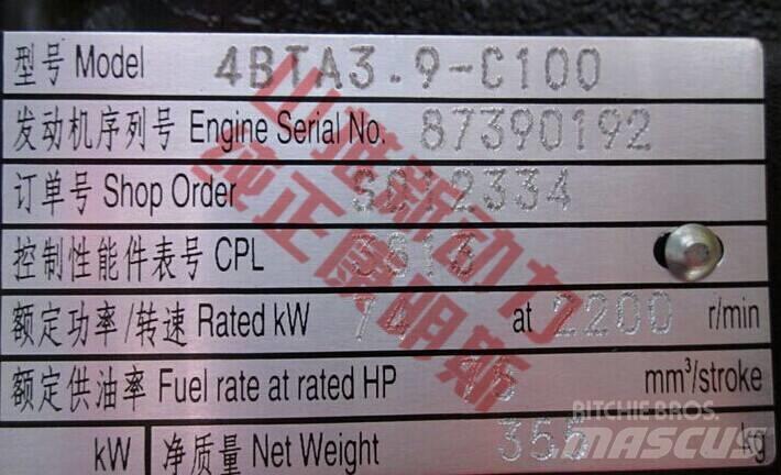 Cummins 4BTA3.9-C80 Transportes - Outros
