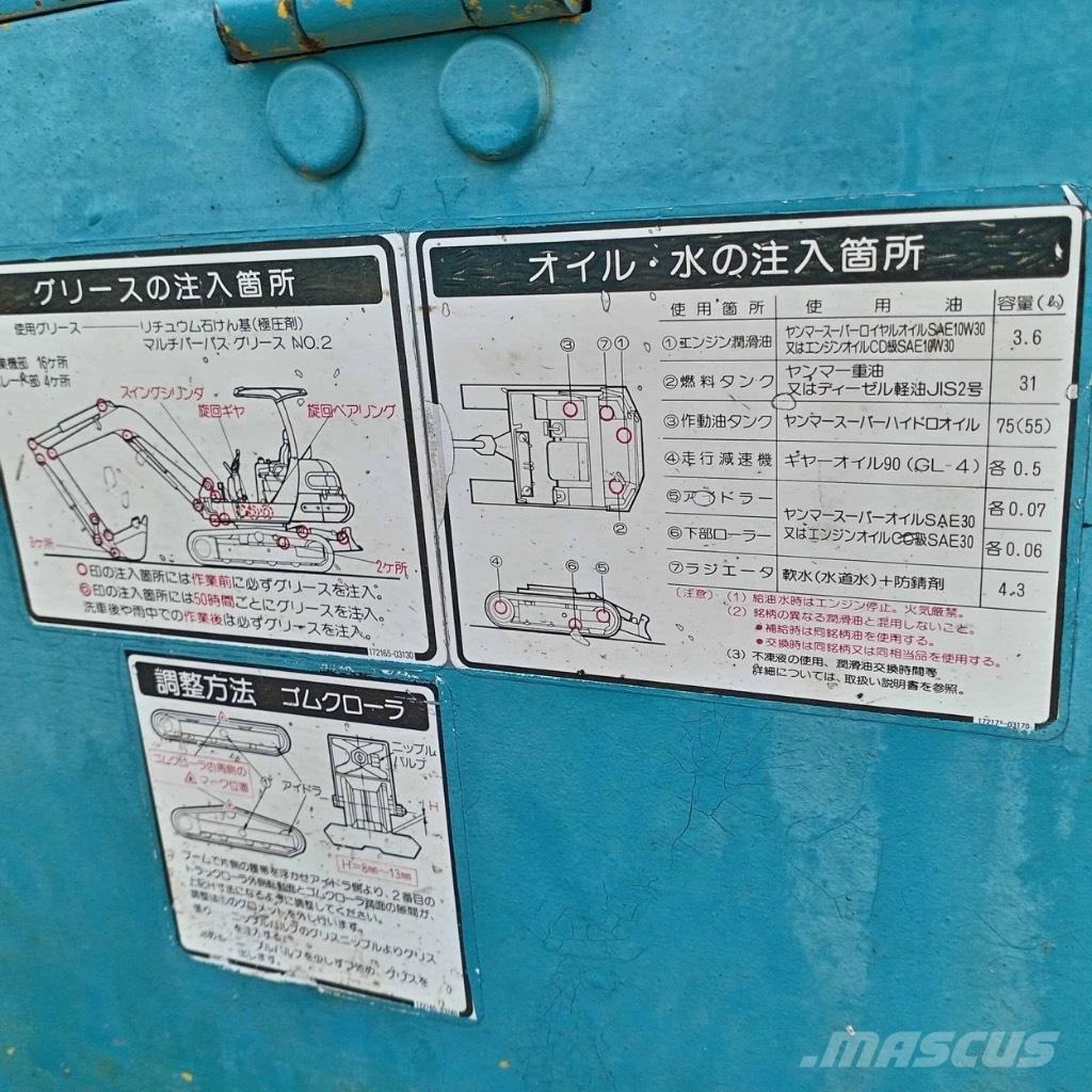 Yanmar B 22 Mini Escavadoras <7t