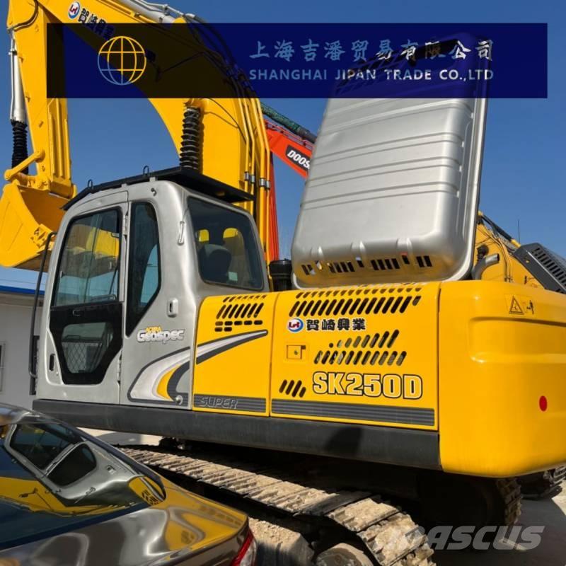 Kobelco SK 250 Escavadoras de rastos