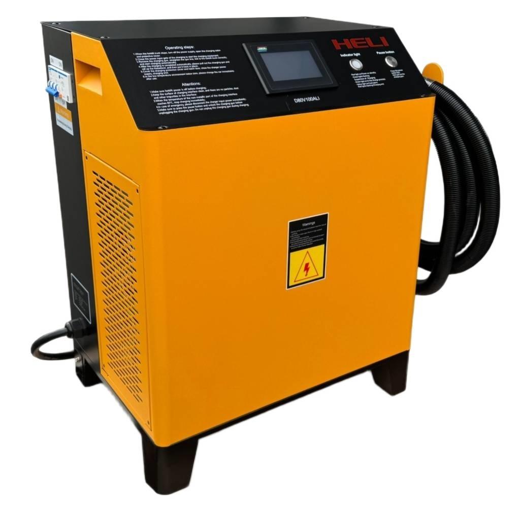 Heli CPD25-GE2DLI Empilhadores eléctricos