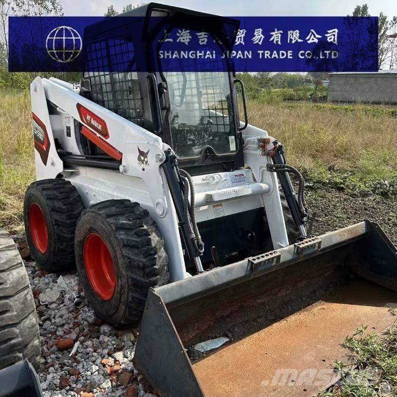 Bobcat S 590 Carregadoras de direcção deslizante
