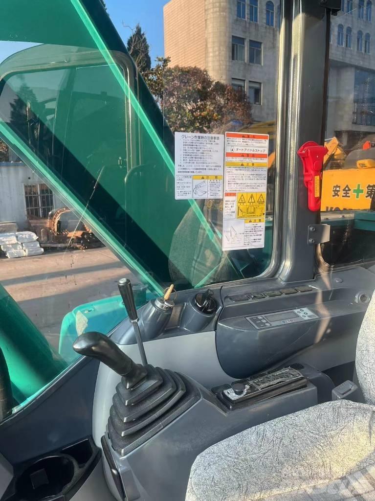 Kobelco SK75-8 Escavadoras de rastos