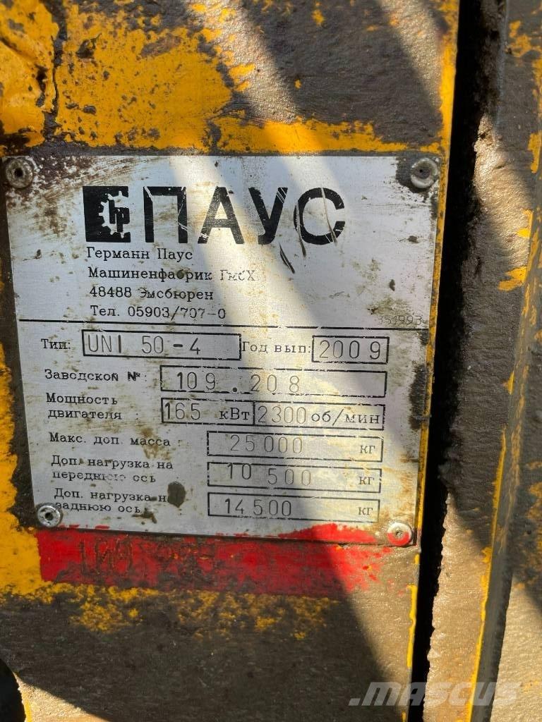 Paus UNI 50 Camiões de betão