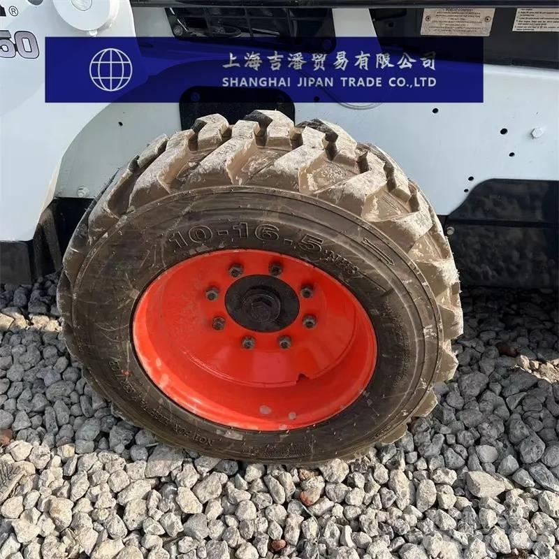 Bobcat S 450 Carregadoras de direcção deslizante