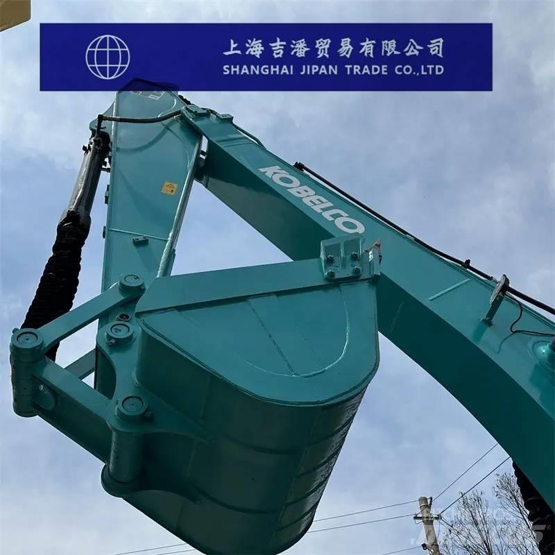 Kobelco SK 200 Escavadoras de rastos