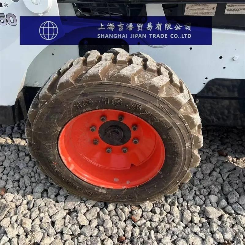 Bobcat S 450 Carregadoras de direcção deslizante