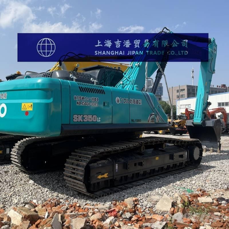 Kobelco SK 350 Escavadoras de rastos