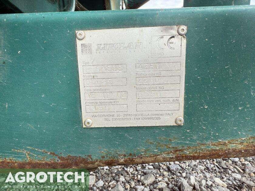Pegasus 7κυβικά Tratores Agrícolas usados